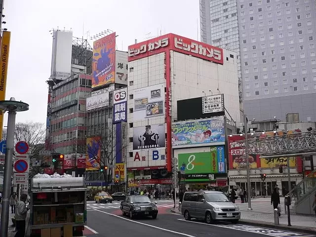 Bic Camera Shibuya