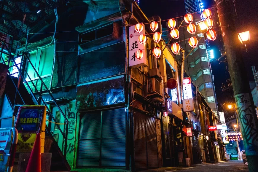 Nonbei Yokocho Shibuya