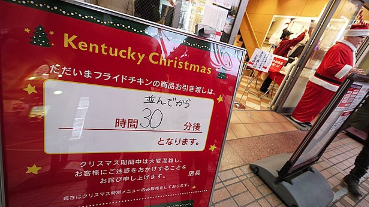 A Finger-Lickin' Christmas: The Story Behind KFC's Dominance In Japan ...