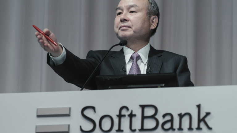 SoftBank Vision Fund Suffers $32 Billion Loss Due to Startup Valutions