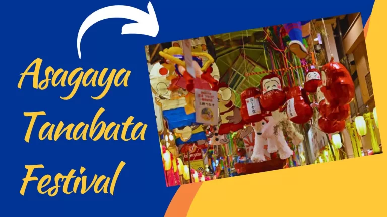 Asagaya Tanabata Festival