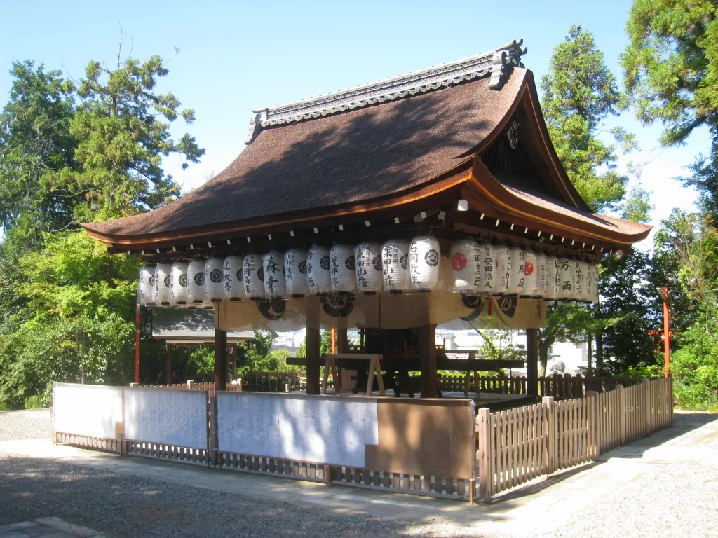 Awata Shrine