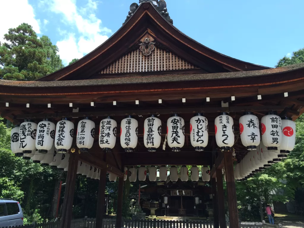 Awata Shrine