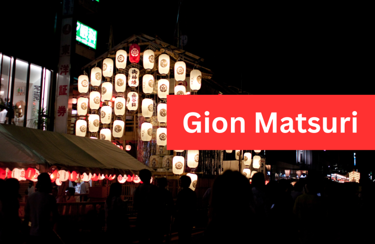 Gion Matsuri