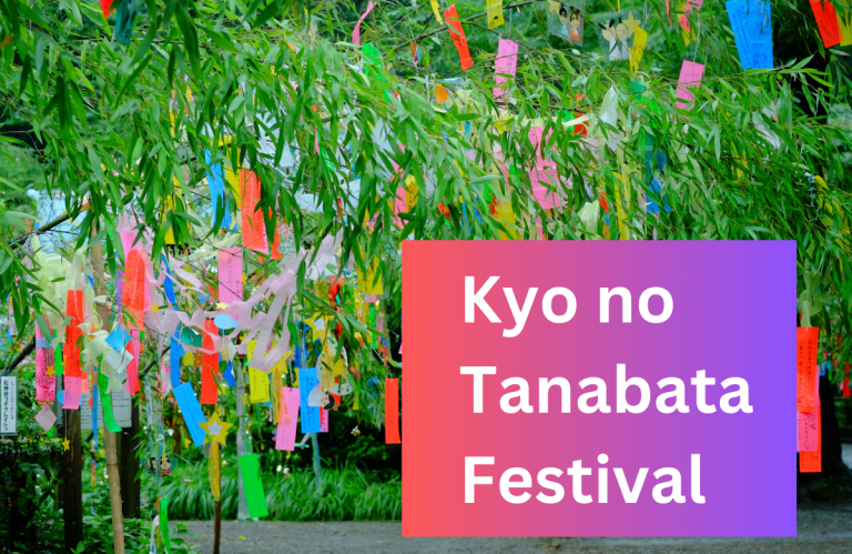 Kyo no Tanabata Festival