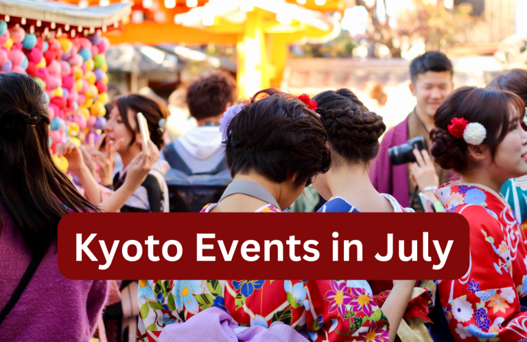 Kyoto Events in July 2023