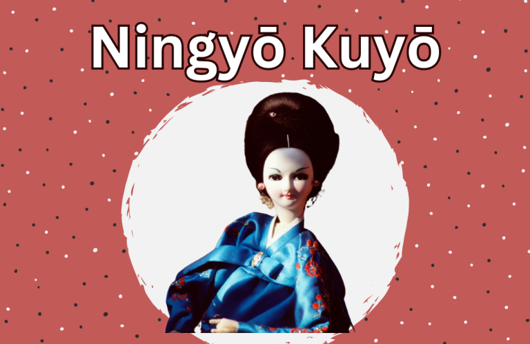 Ningyō Kuyō