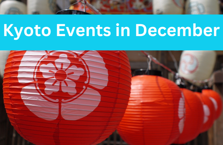 Kyoto Events in December