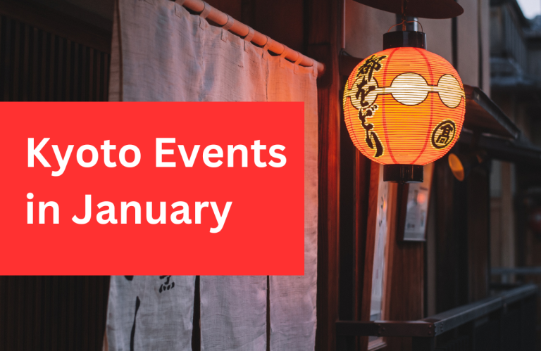 Kyoto Events in January