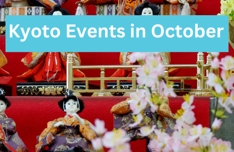 Kyoto Events in October