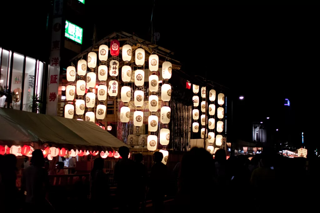 Gion Matsuri Evenings