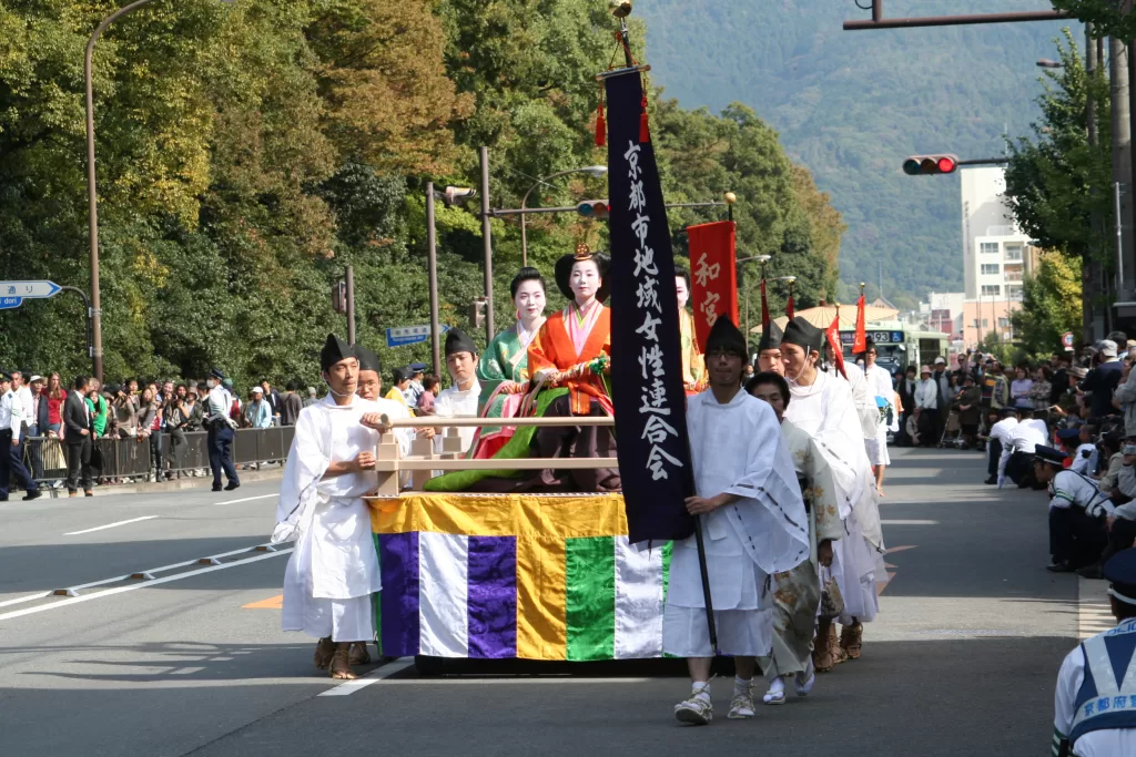 Jidai Matsuri