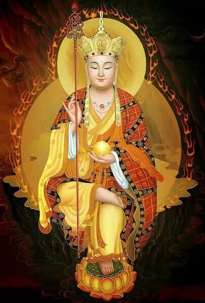 Bodhisattva