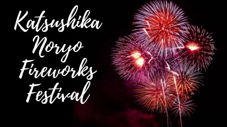 Katsushika Noryo Fireworks Festivals