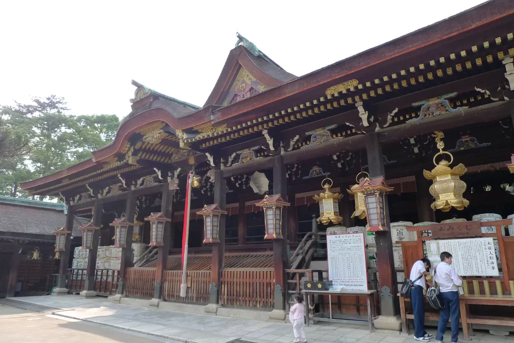 Kitano Tenmangū Shrine