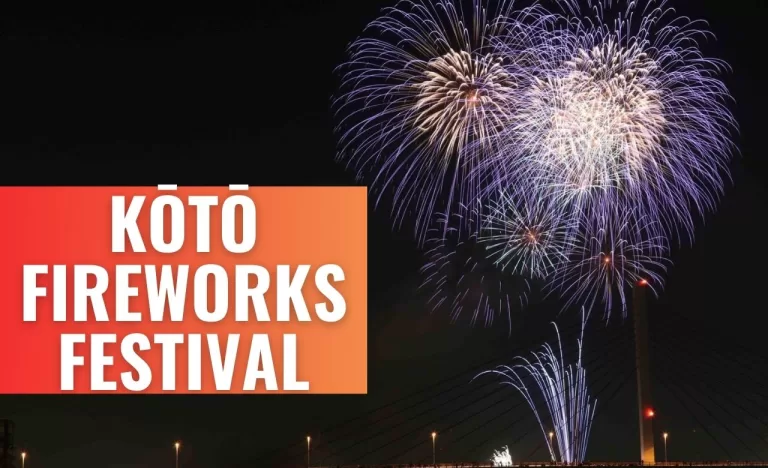 Kōtō Fireworks Festival