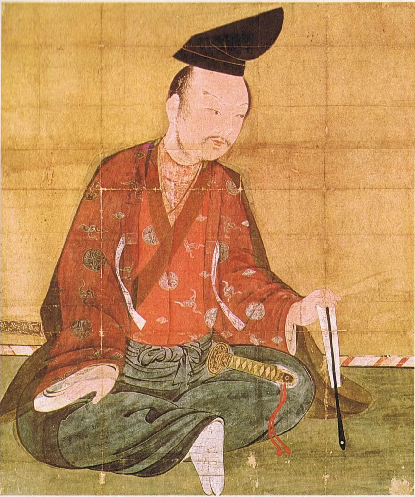 Minamoto Yoshitsune