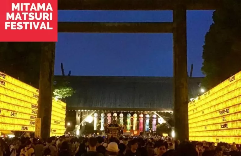 Mitama Matsuri Festival: A Celebration of the Souls at Yasukuni Shrine