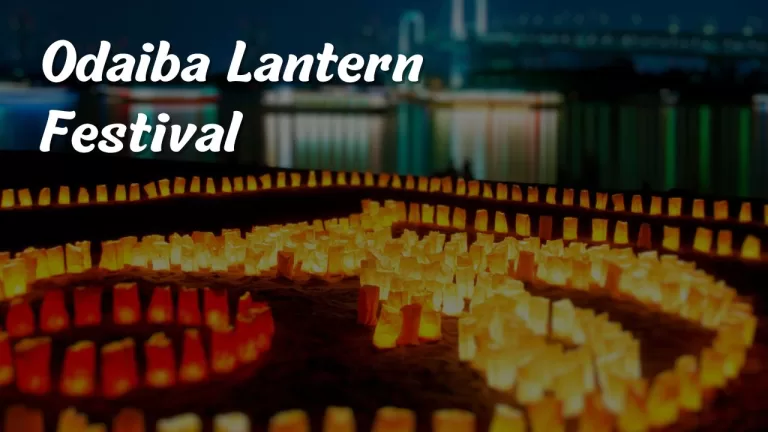 Odaiba Lantern Festival