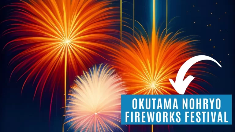 Okutama Nohryo Fireworks Festival