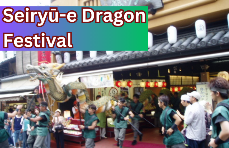 Seiryū-e Dragon Festival