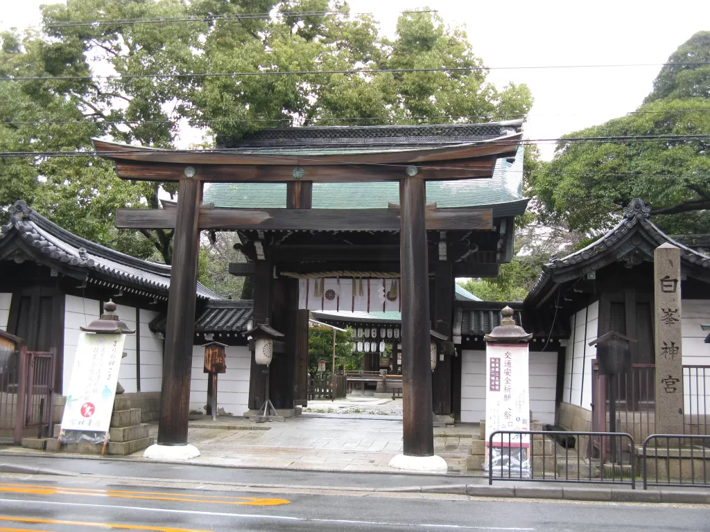 Exploring Shiramine Shrine