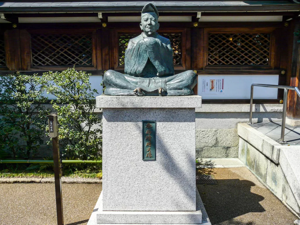Statue of Abe no Seimei