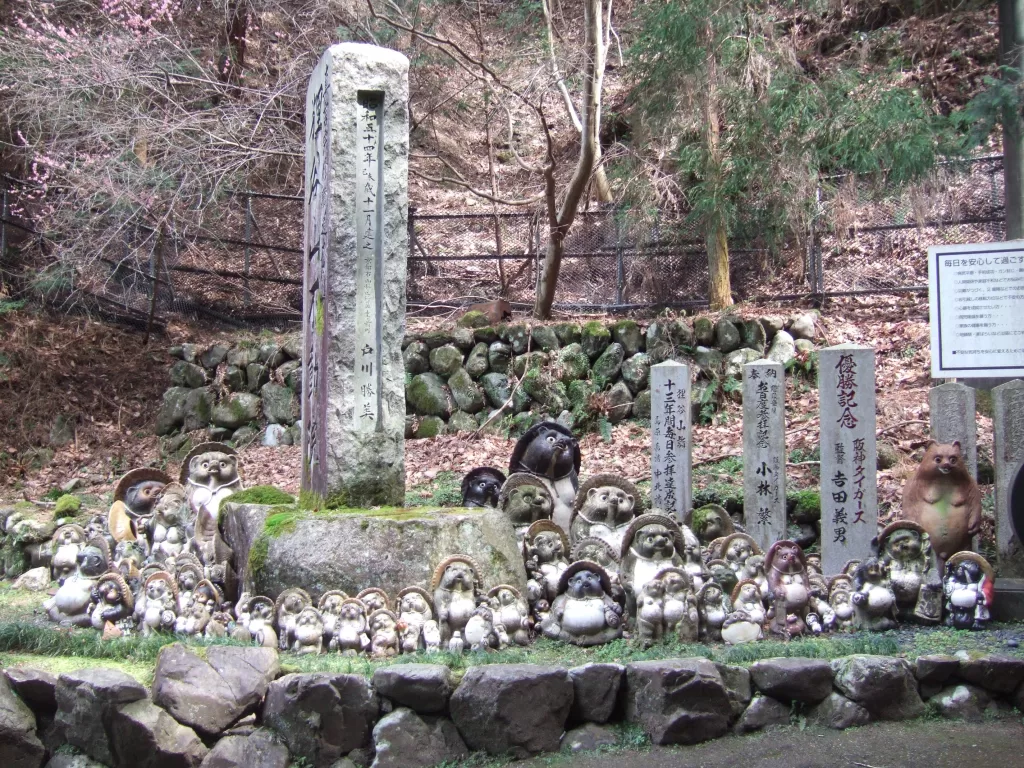 Tanukidani Fudō-in Temple Statues