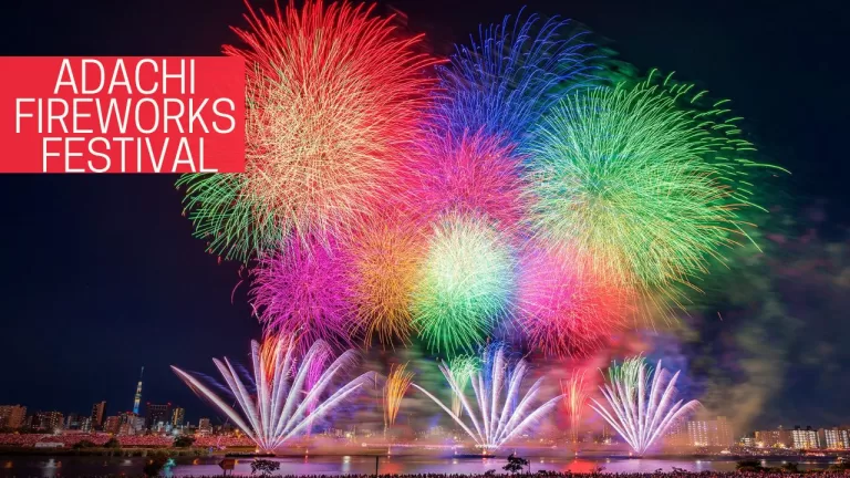 Tokyo Adachi Fireworks