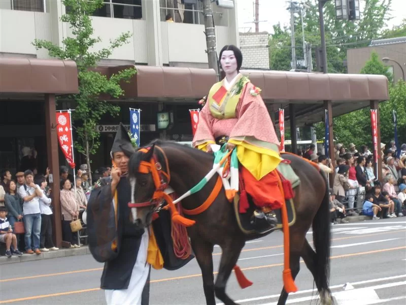 Aoi Matsuri Parade