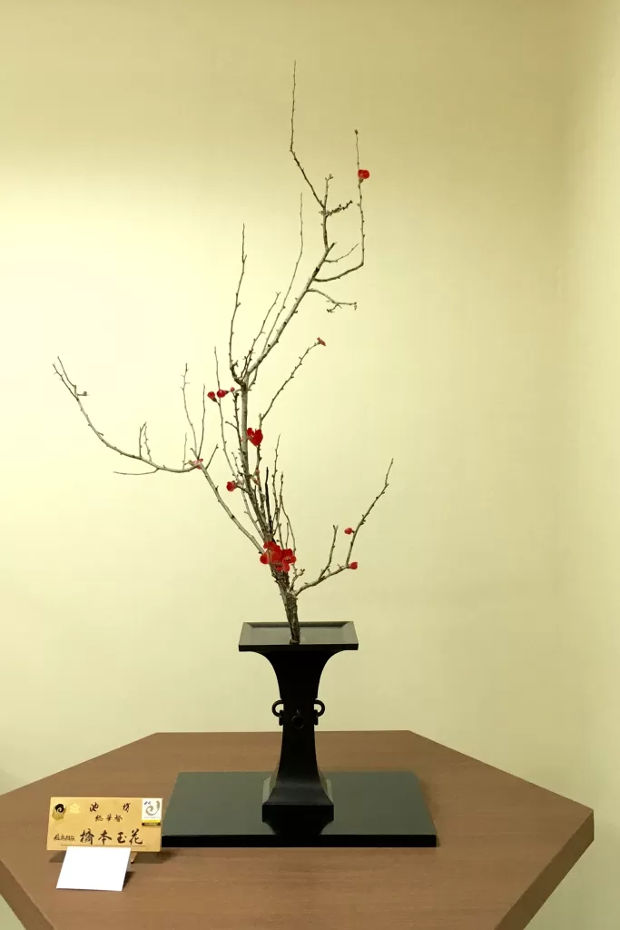 Ikebana