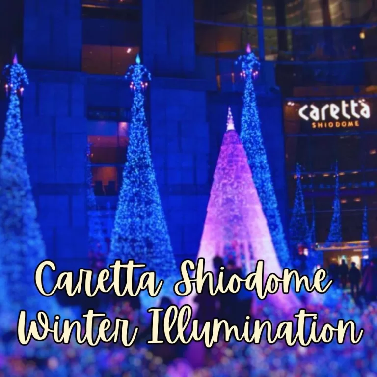 Caretta Shiodome Winter Illumination in Tokyo