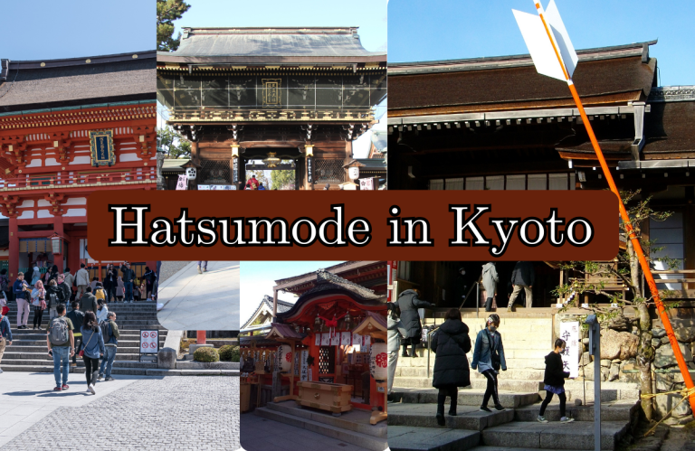 Hatsumode in Kyoto