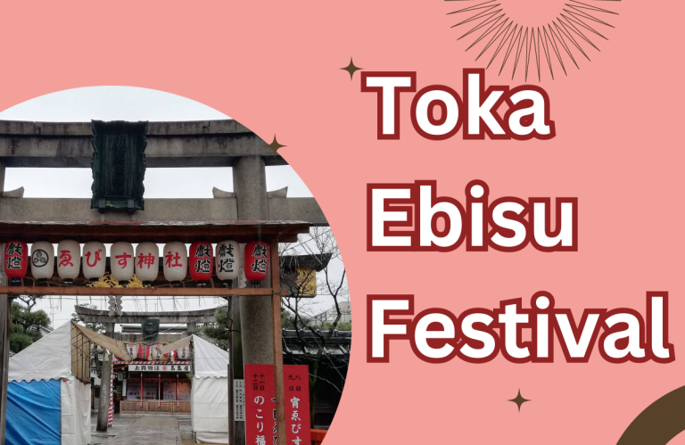 Toka Ebisu Festival