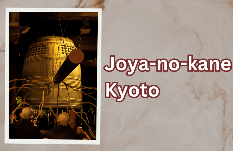 Joya-no-kane Kyoto