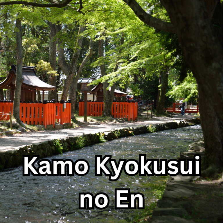 Kamo Kyokusui no En