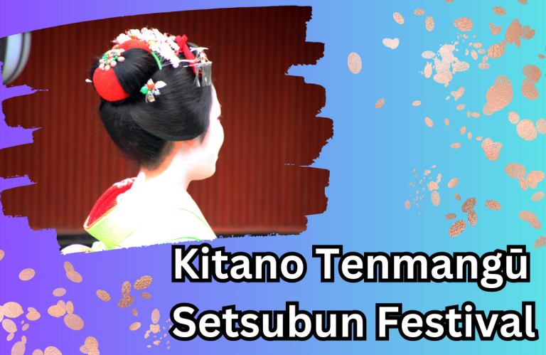 Kitano Tenmangū Setsubun Festival