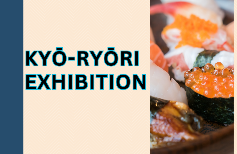 Kyō-ryōri Exhibition