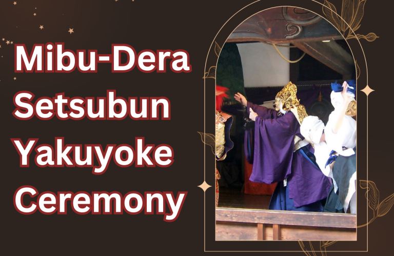 Mibu-Dera Setsubun Yakuyoke Ceremony