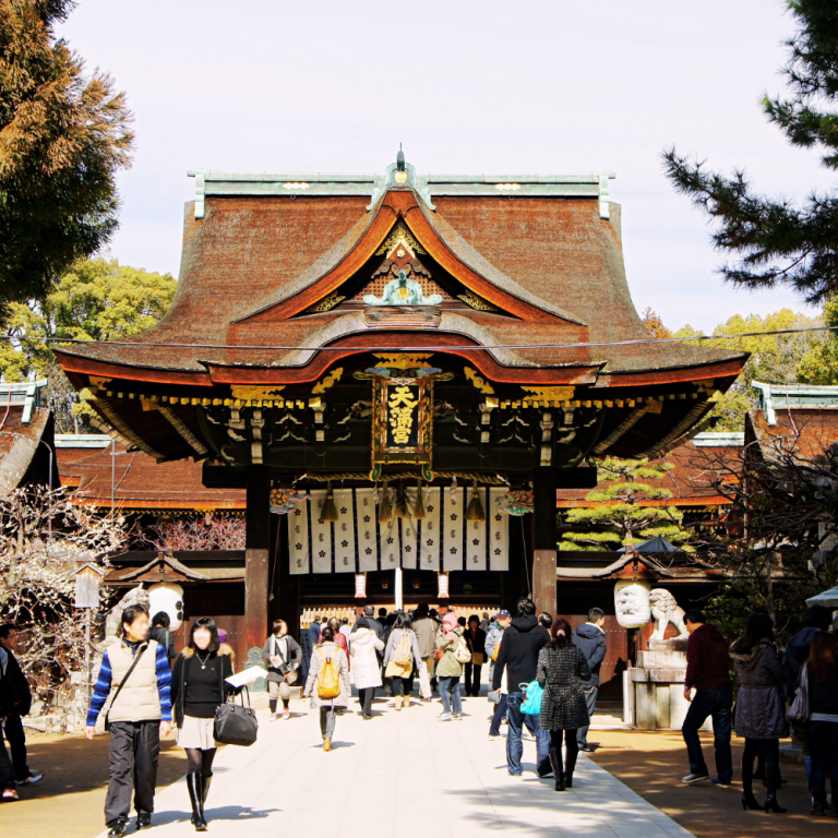 Nagoshi no Harae in Kyoto