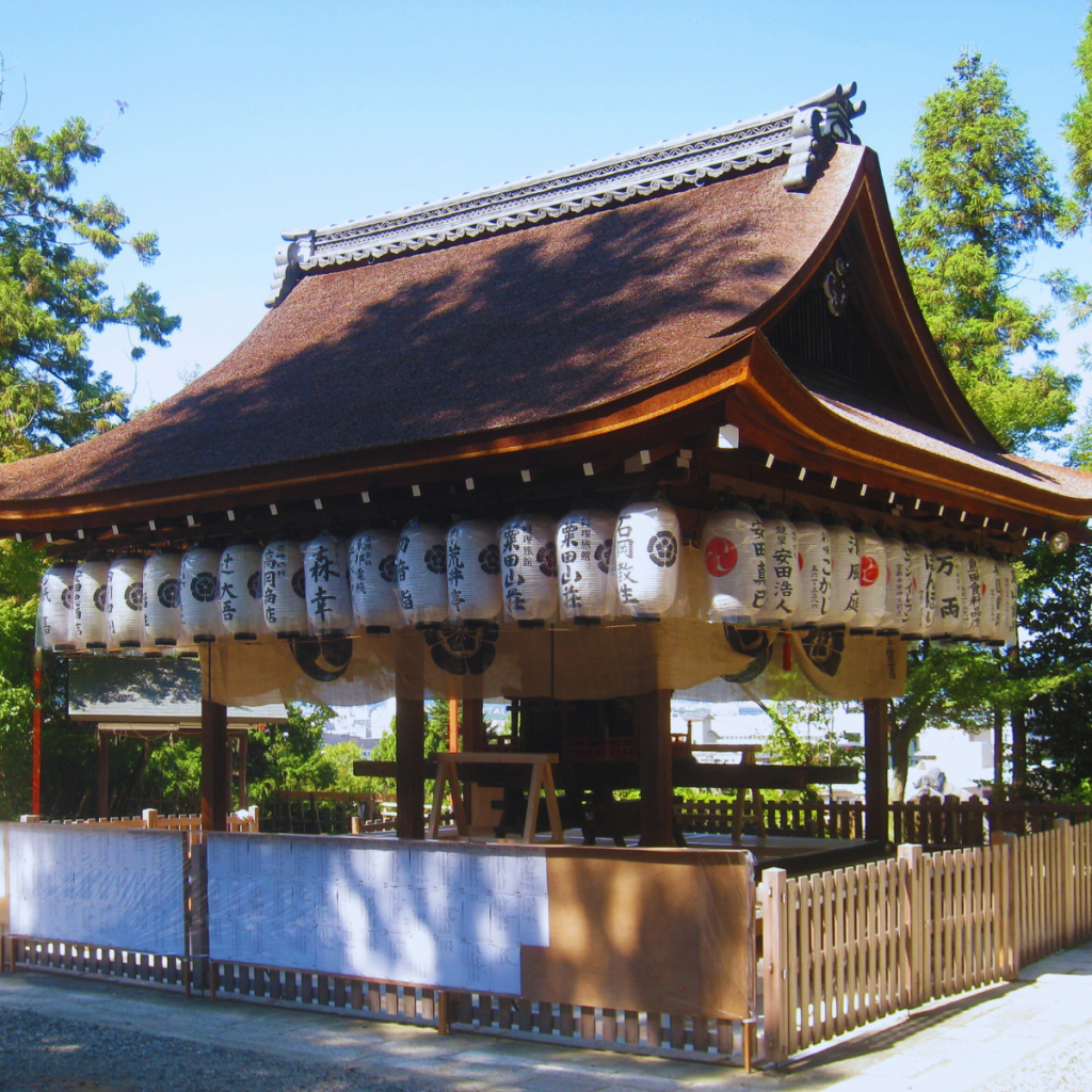 Awata Shrine