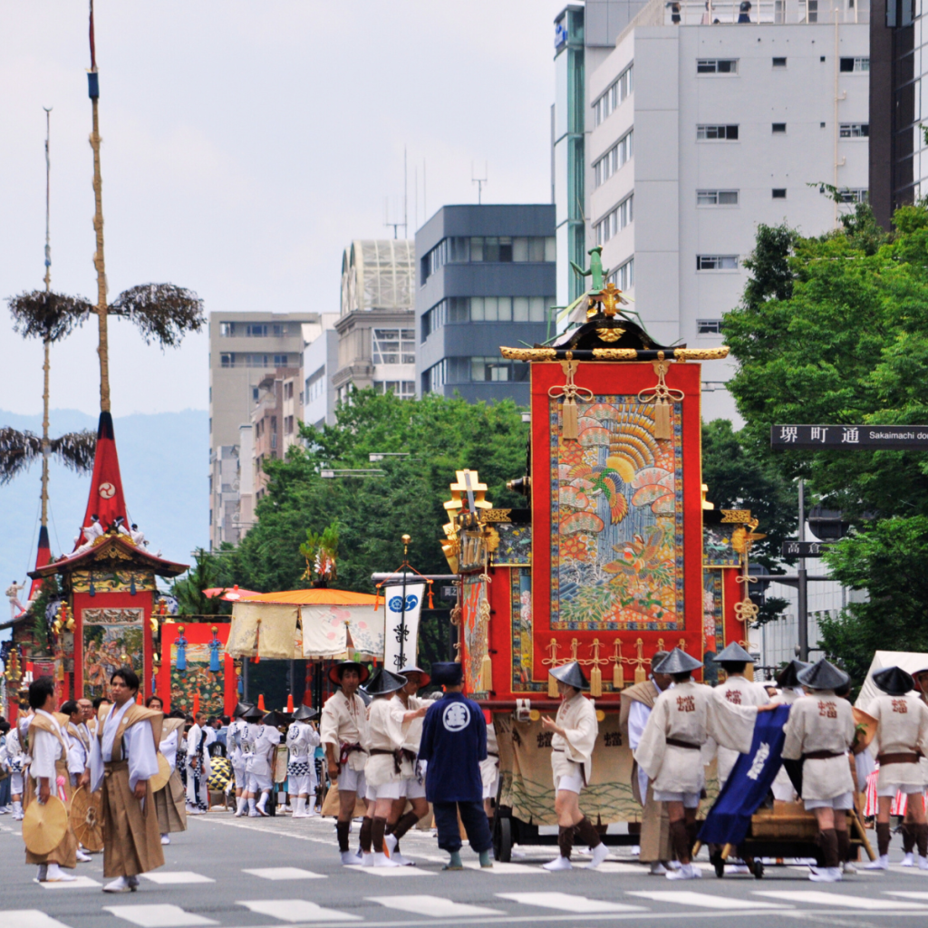 Gion Matsuri