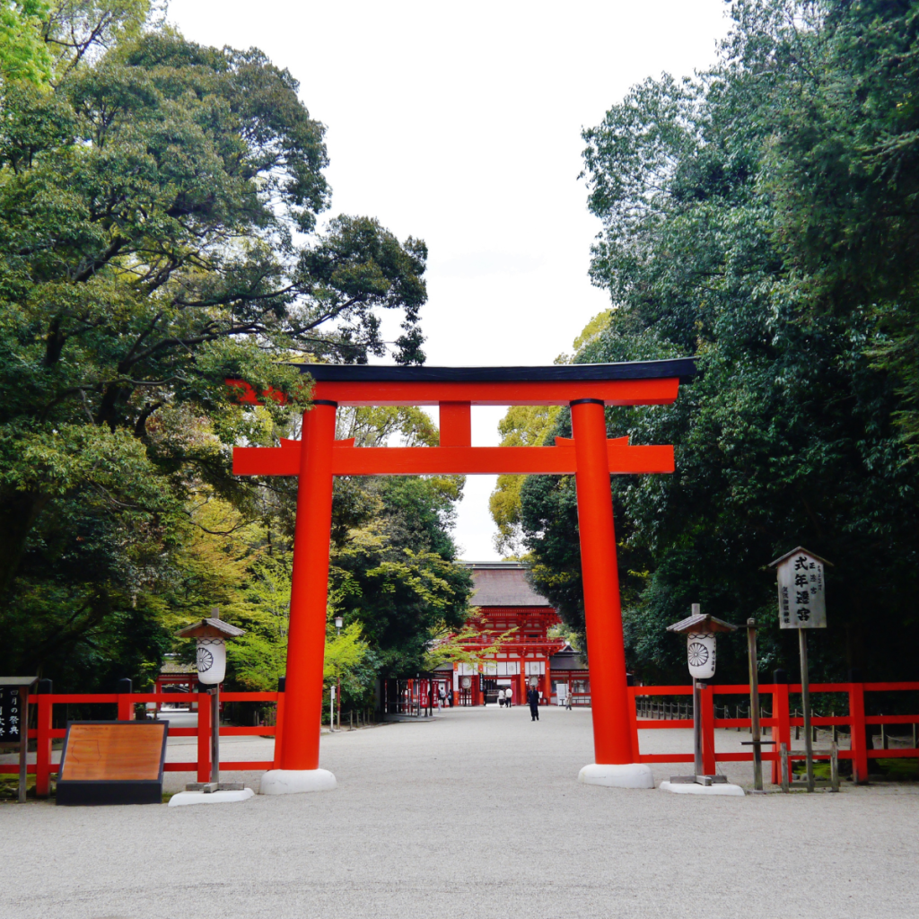 Shimogamo Shrine