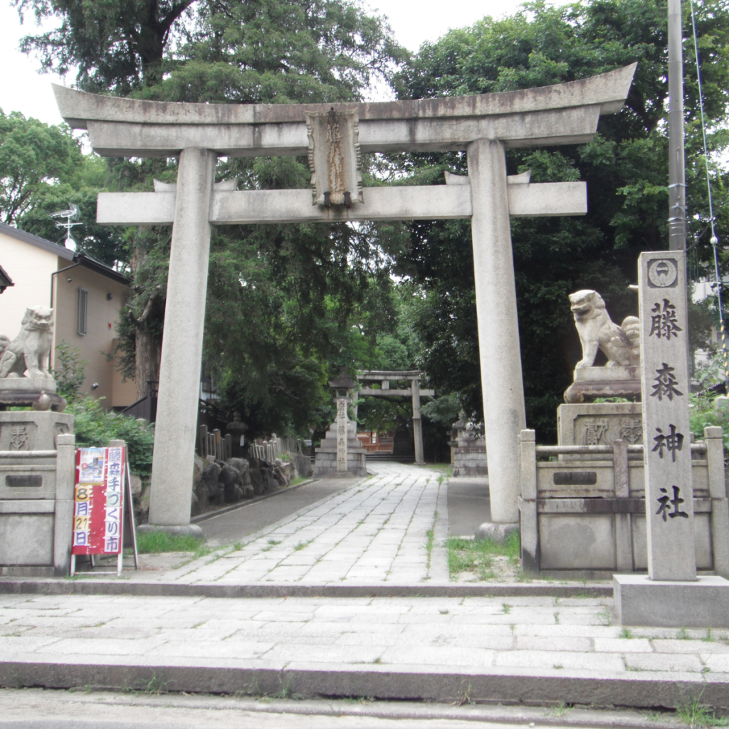 Fujinomori Shrine westgate