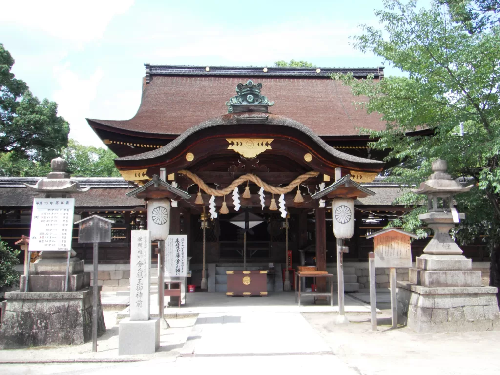 Fujinomori Shrine