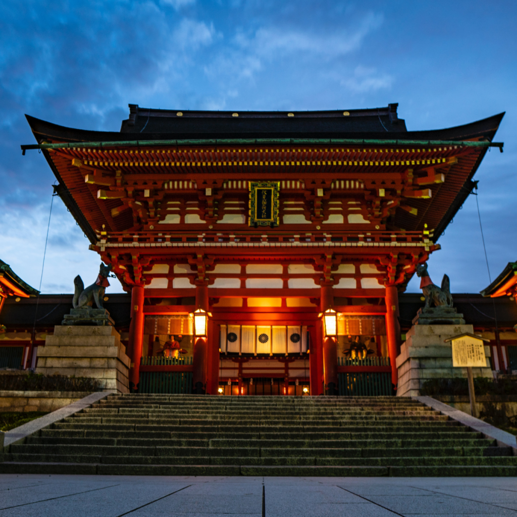 Fushimi Inari Shrine