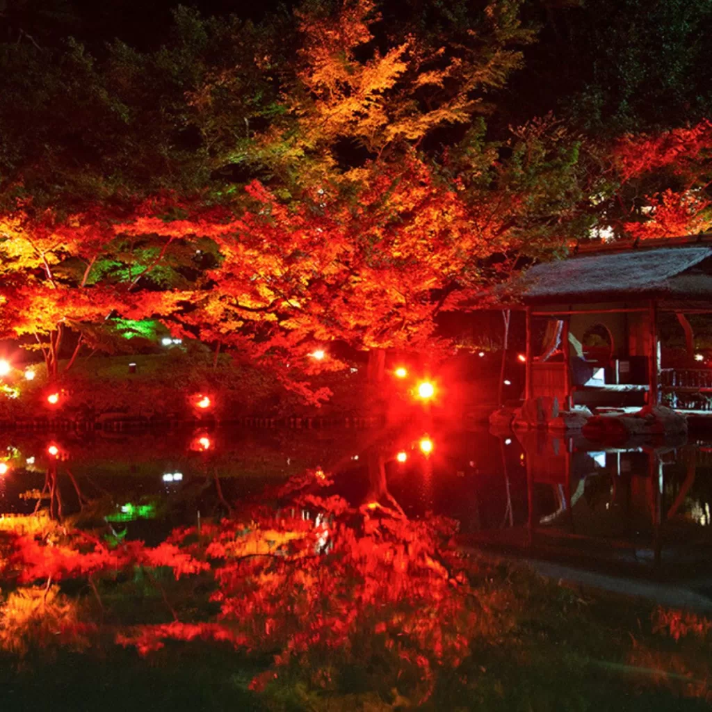 Happo-en Tokyo Red Garden Autumn Festival