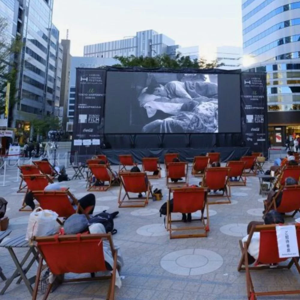 Hibiya Cinema Festival