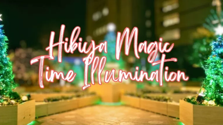 Hibiya Magic Time Illumination