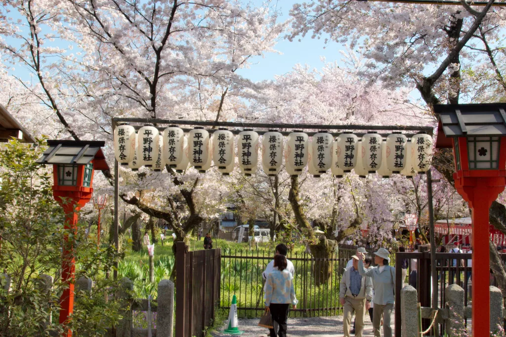 Hirano Shrine Okasai